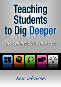 teaching students to dig deeper von staden