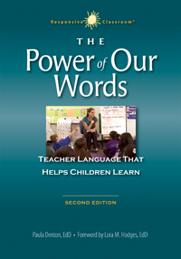 POWerofwords 0