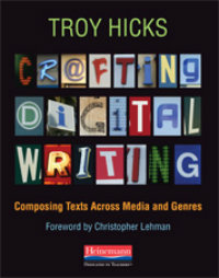 crafting digital writing