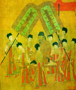 Tang Emperor AD 626649 by Yan Liben