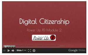 PowerUp digital citizenship
