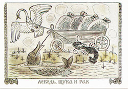 illustration-to-ivan-krylovs-fable-swan-pike-and-crawfish